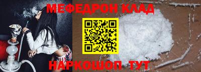 a pvp Рязань