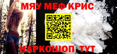 героин Рузаевка