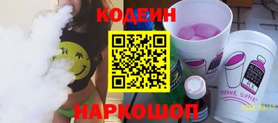 героин Рузаевка