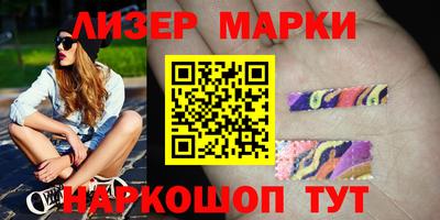 героин Рузаевка