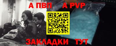 героин Рузаевка