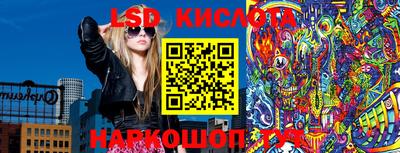 героин Рузаевка