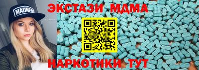 a pvp Рязань