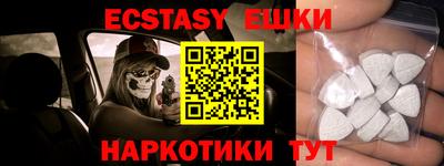 a pvp Рязань