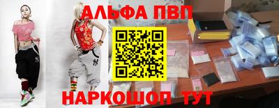 a pvp Рязань