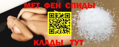 бутик Рыбинск