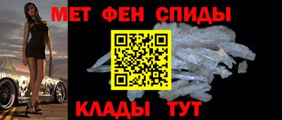 бутик Рыбинск