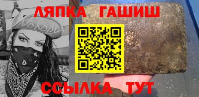 бутик Рыбинск