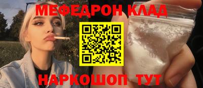 a pvp Рязань