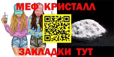 героин Рузаевка