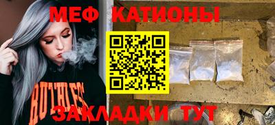 героин Рузаевка