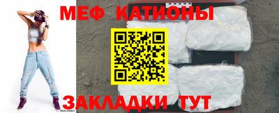 героин Рузаевка