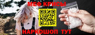 героин Рузаевка
