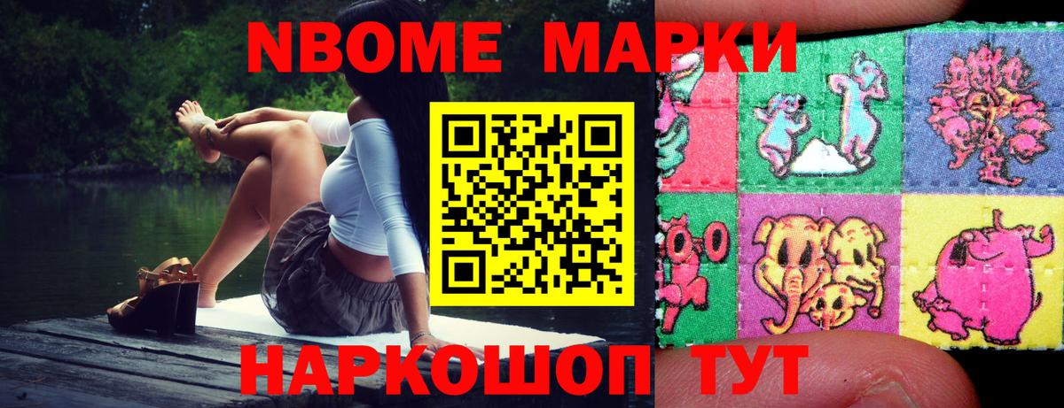 Лсд 25 экстази кислота  Вход с VPN  Лсд 25 экстази ecstasy  Энгельс 